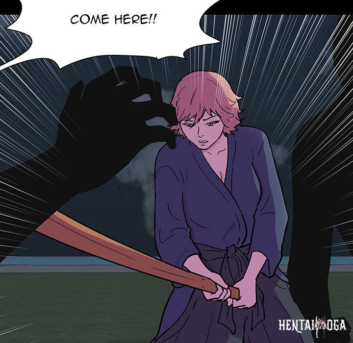 Project Utopia Project Utopia Chapter 112 - Page 73