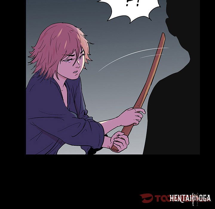 Project Utopia Project Utopia Chapter 112 - Page 78