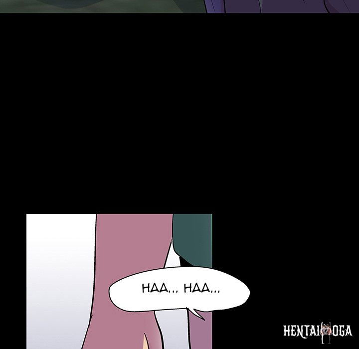 Project Utopia Project Utopia Chapter 112 - Page 88