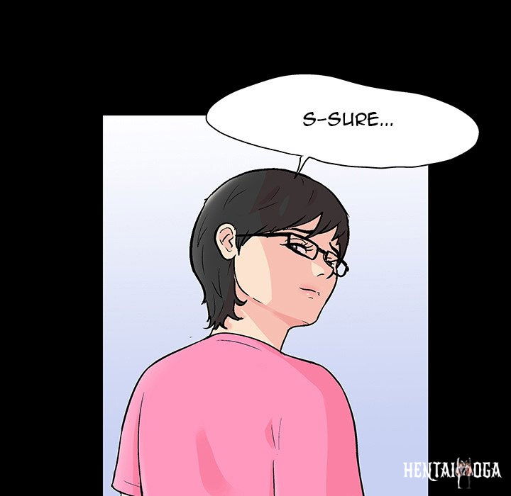 Project Utopia Project Utopia Chapter 112 - Page 9