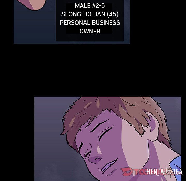 Project Utopia Project Utopia Chapter 113 - Page 24