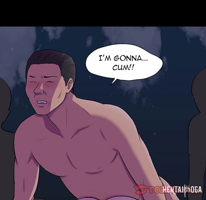 Project Utopia Project Utopia Chapter 113 - Page 50