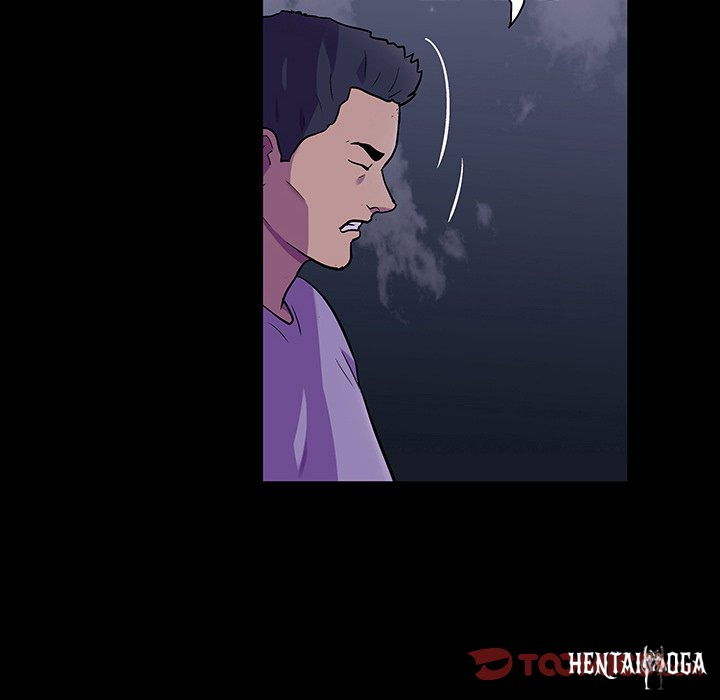 Project Utopia Project Utopia Chapter 113 - Page 6