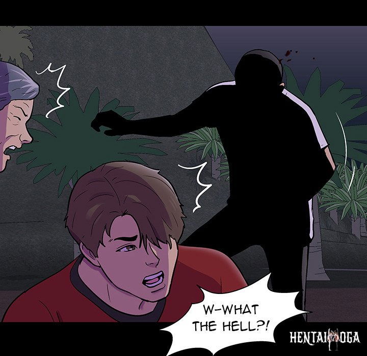 Project Utopia Project Utopia Chapter 113 - Page 71