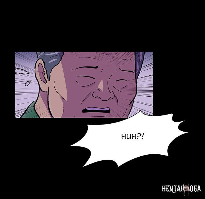 Project Utopia Project Utopia Chapter 113 - Page 75