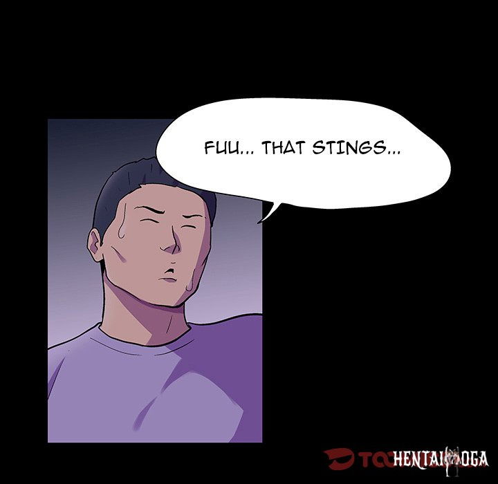 Project Utopia Project Utopia Chapter 113 - Page 8