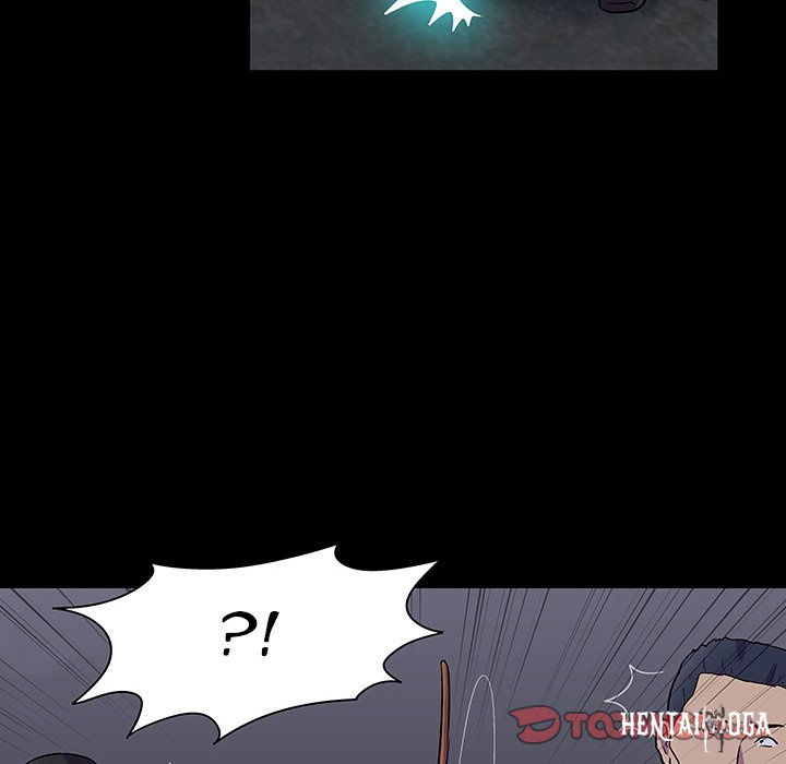 Project Utopia Project Utopia Chapter 114 - Page 12