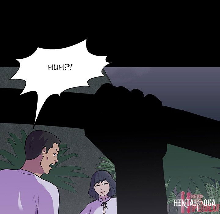 Project Utopia Project Utopia Chapter 114 - Page 17