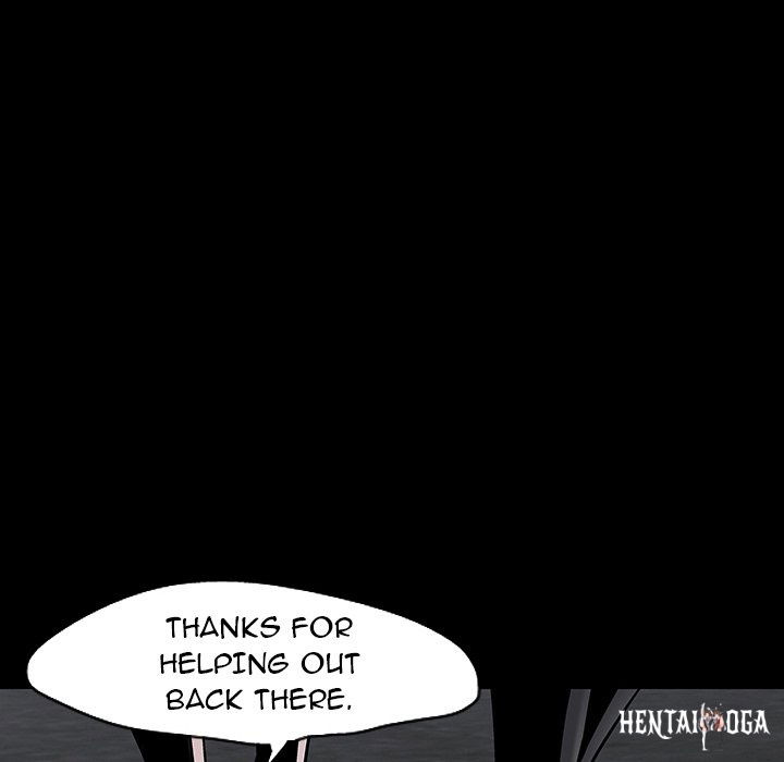 Project Utopia Project Utopia Chapter 114 - Page 47