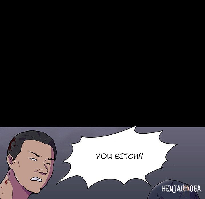 Project Utopia Project Utopia Chapter 114 - Page 5