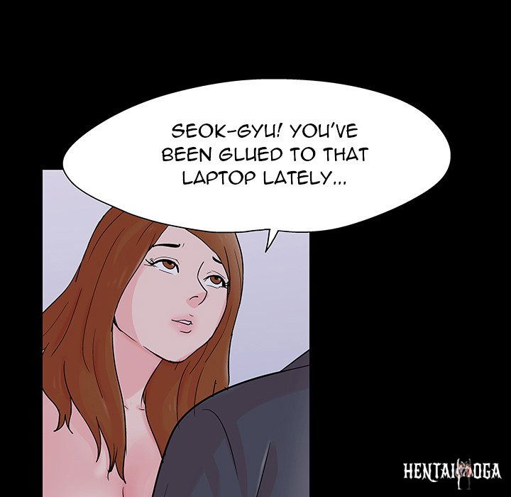 Project Utopia Project Utopia Chapter 114 - Page 79