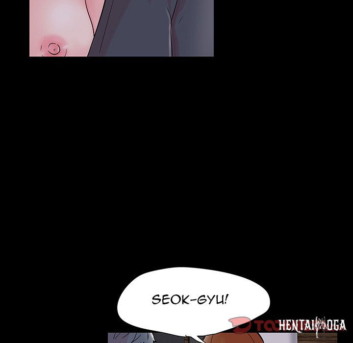 Project Utopia Project Utopia Chapter 114 - Page 80