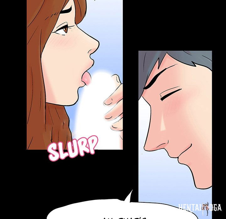 Project Utopia Project Utopia Chapter 115 - Page 17