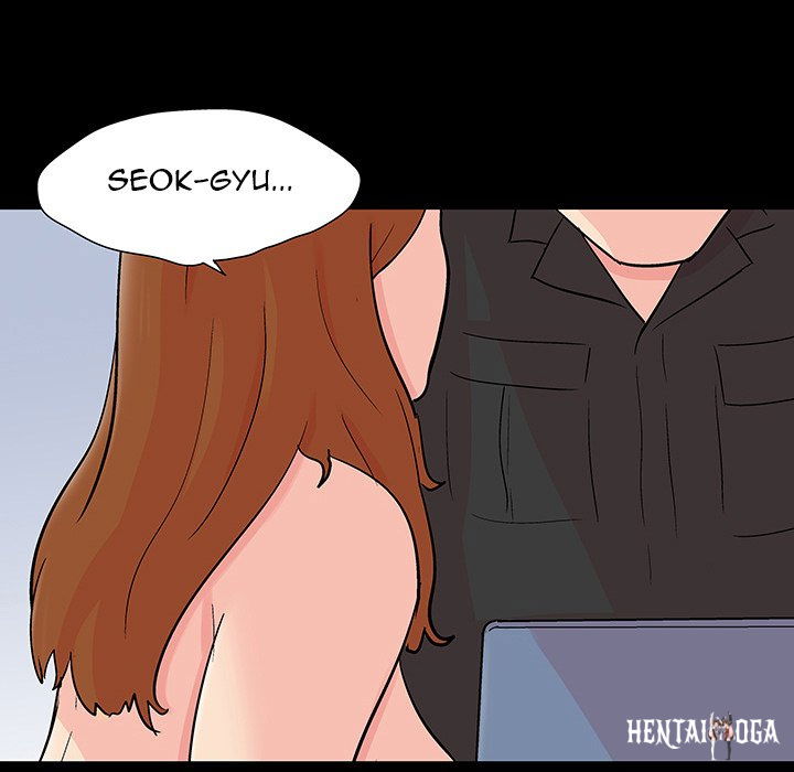 Project Utopia Project Utopia Chapter 115 - Page 5