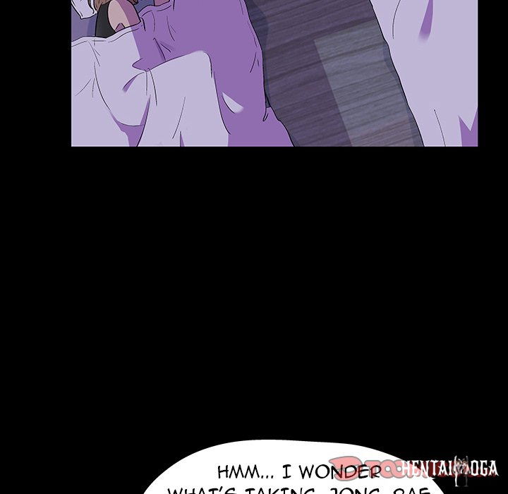 Project Utopia Project Utopia Chapter 115 - Page 56