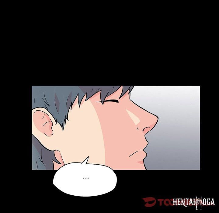 Project Utopia Project Utopia Chapter 115 - Page 6