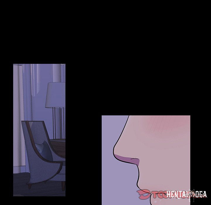 Project Utopia Project Utopia Chapter 115 - Page 72