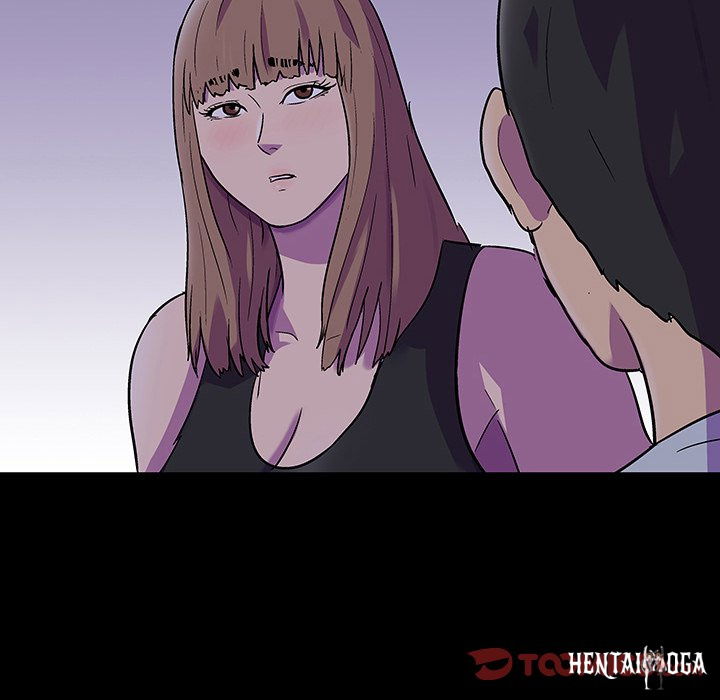 Project Utopia Project Utopia Chapter 115 - Page 74