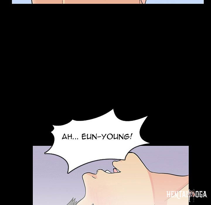 Project Utopia Project Utopia Chapter 116 - Page 17