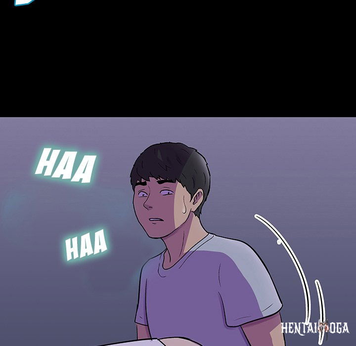 Project Utopia Project Utopia Chapter 116 - Page 21