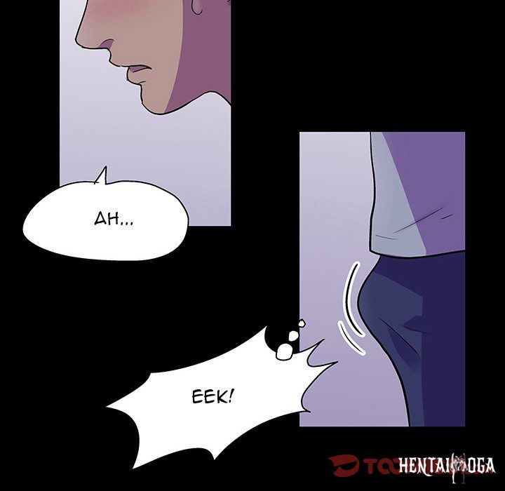 Project Utopia Project Utopia Chapter 116 - Page 32