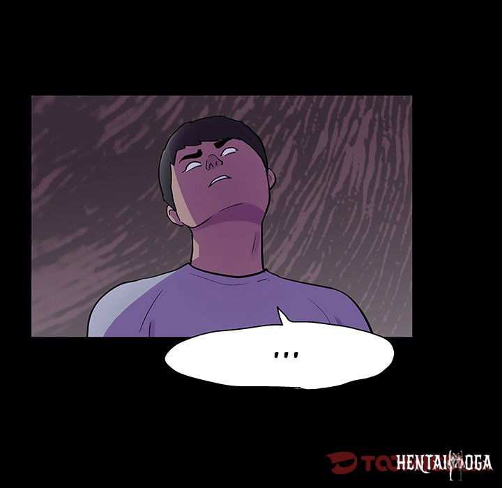 Project Utopia Project Utopia Chapter 116 - Page 42