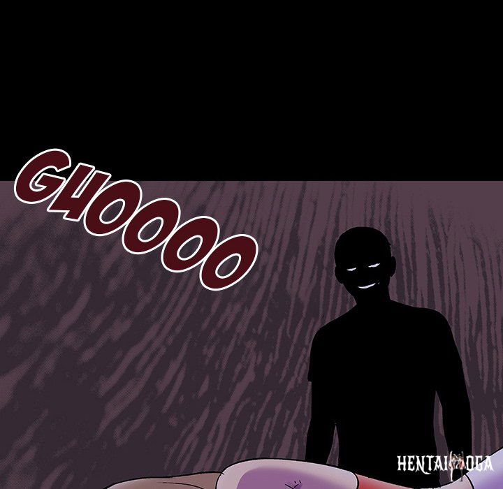 Project Utopia Project Utopia Chapter 116 - Page 45