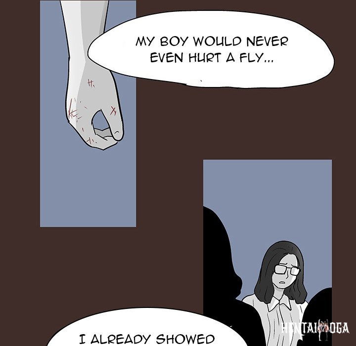 Project Utopia Project Utopia Chapter 116 - Page 51