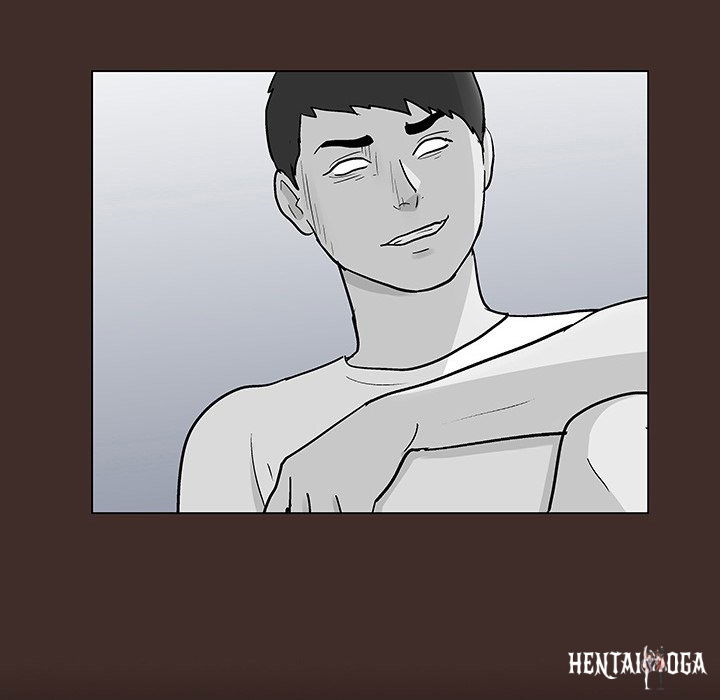 Project Utopia Project Utopia Chapter 116 - Page 63