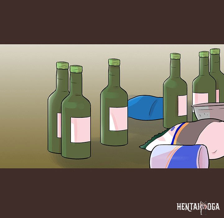 Project Utopia Project Utopia Chapter 117 - Page 11