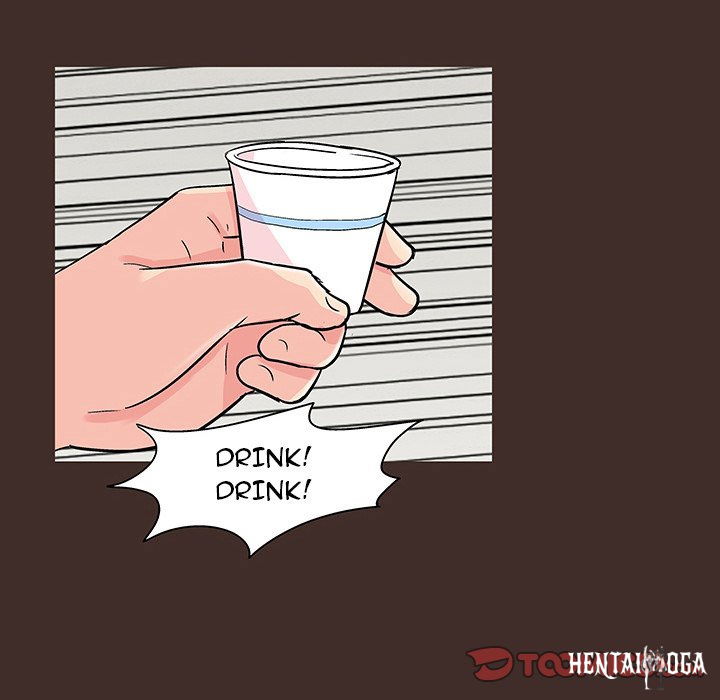 Project Utopia Project Utopia Chapter 117 - Page 16