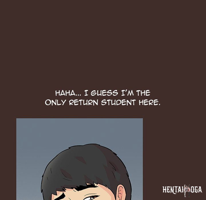 Project Utopia Project Utopia Chapter 117 - Page 19