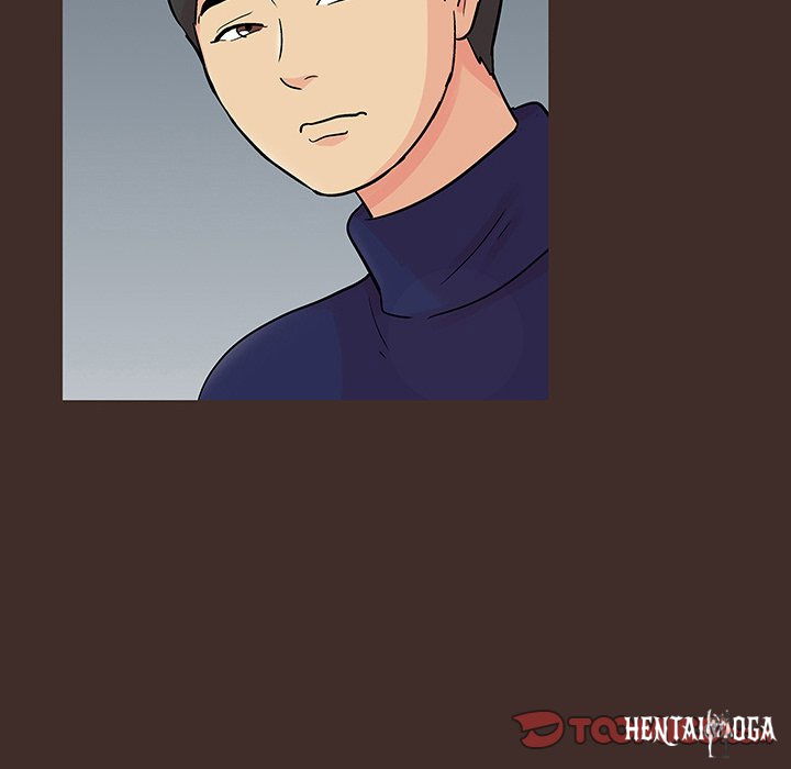 Project Utopia Project Utopia Chapter 117 - Page 20