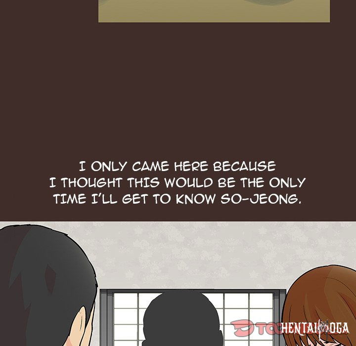 Project Utopia Project Utopia Chapter 117 - Page 22