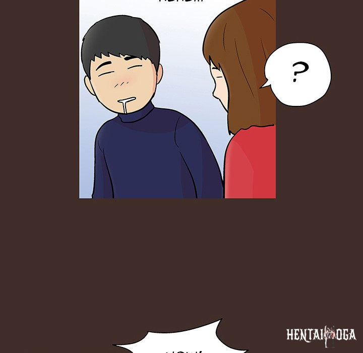 Project Utopia Project Utopia Chapter 117 - Page 27