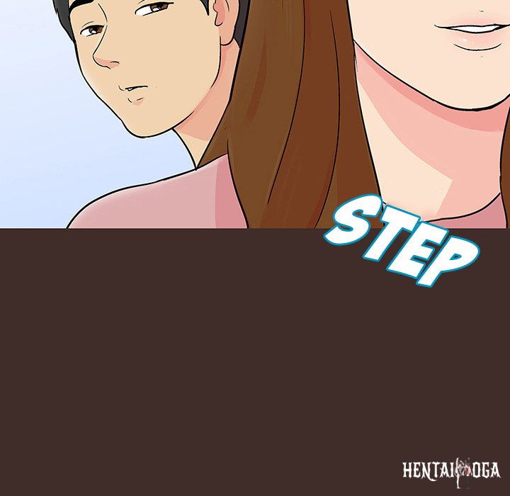 Project Utopia Project Utopia Chapter 117 - Page 33