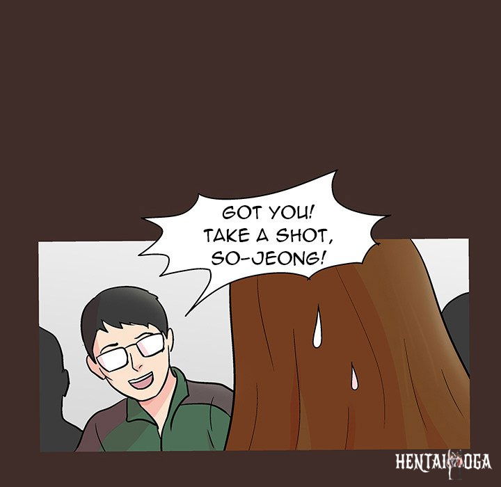 Project Utopia Project Utopia Chapter 117 - Page 45