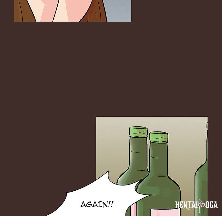 Project Utopia Project Utopia Chapter 117 - Page 47