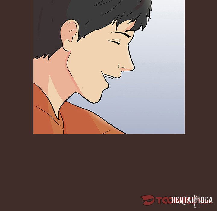 Project Utopia Project Utopia Chapter 117 - Page 50