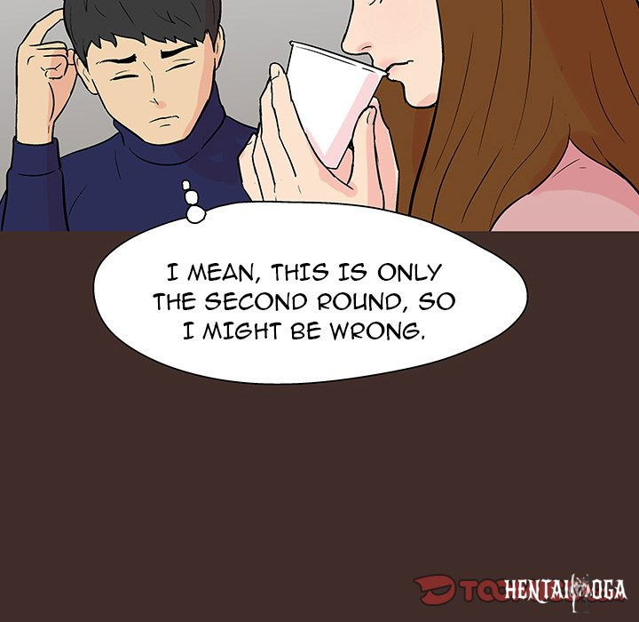 Project Utopia Project Utopia Chapter 117 - Page 52