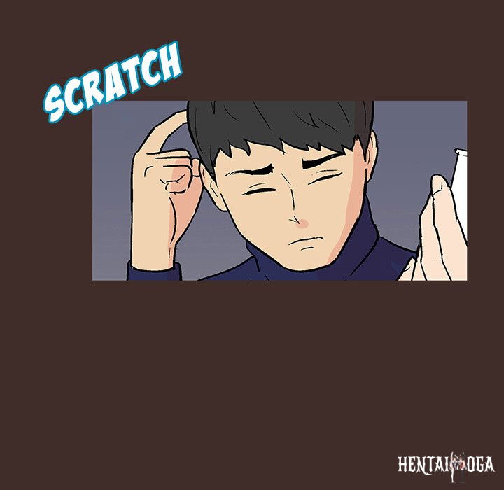 Project Utopia Project Utopia Chapter 117 - Page 53