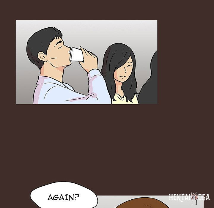 Project Utopia Project Utopia Chapter 117 - Page 55