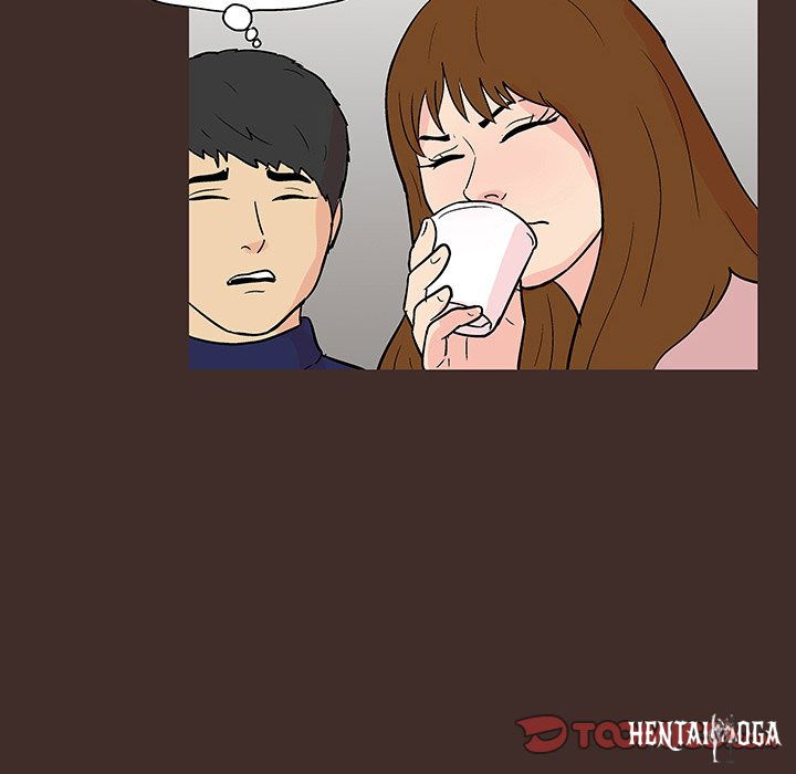 Project Utopia Project Utopia Chapter 117 - Page 56