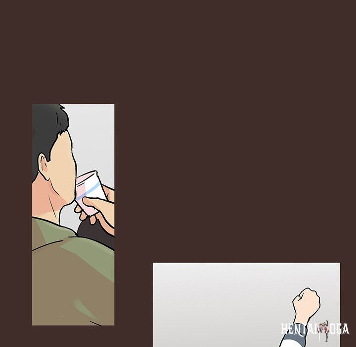 Project Utopia Project Utopia Chapter 117 - Page 57