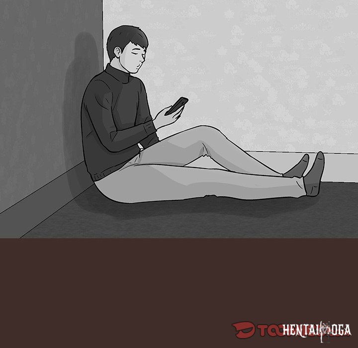 Project Utopia Project Utopia Chapter 117 - Page 6