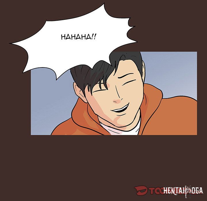 Project Utopia Project Utopia Chapter 117 - Page 60