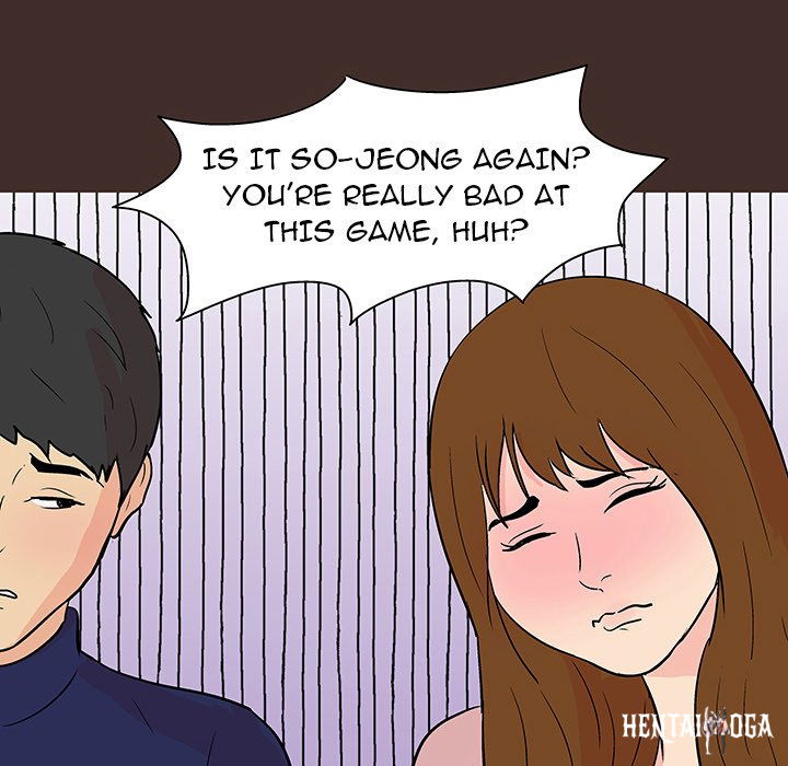 Project Utopia Project Utopia Chapter 117 - Page 61