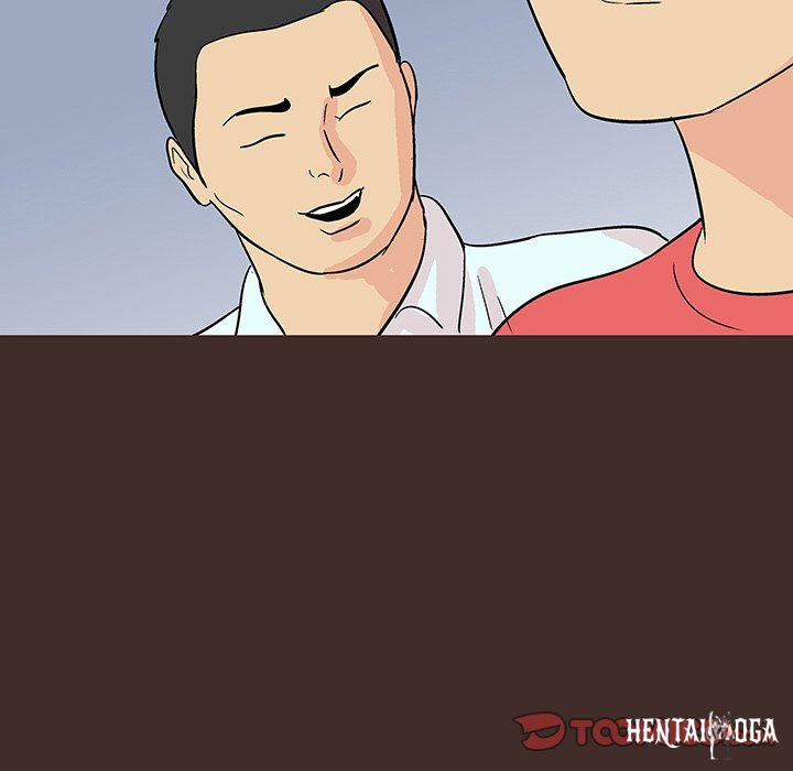 Project Utopia Project Utopia Chapter 117 - Page 64