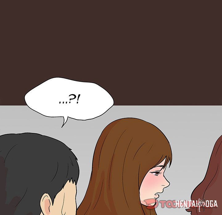 Project Utopia Project Utopia Chapter 117 - Page 68