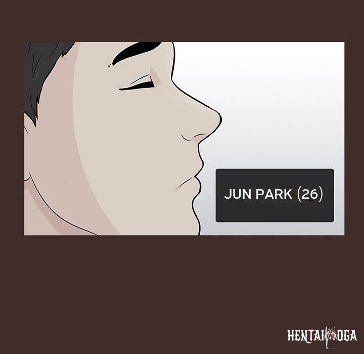 Project Utopia Project Utopia Chapter 117 - Page 7